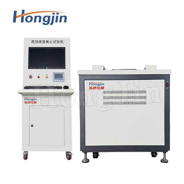 China Wholesale Constant acceleration testing machine (box type