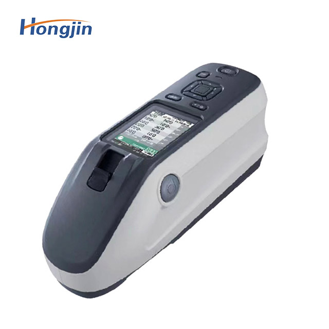 Colorimeter