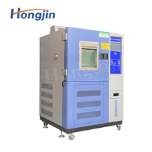 High And Low Temperature Alternating Damp Heat Test Chamber